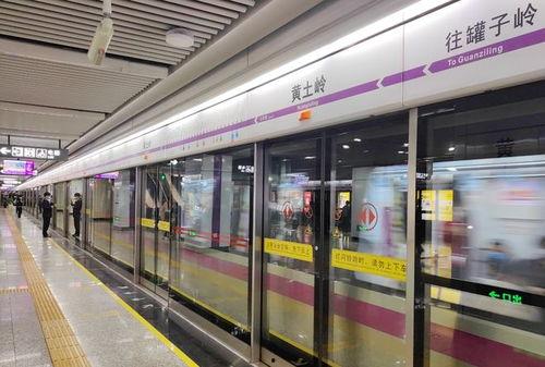最新地铁大爆料,未来出行更便捷,这些站点将大变样 第1张 最新地铁大爆料,未来出行更便捷,这些站点将大变样 第1张