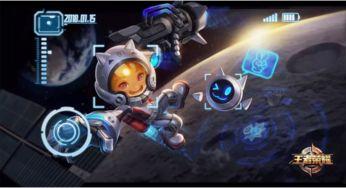 鲁班皮肤新爆料视频,揭秘神秘特效与独特设计 第2张 鲁班皮肤新爆料视频,揭秘神秘特效与独特设计 第2张